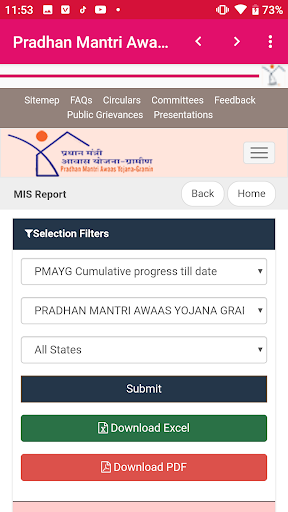 Awas Yojana, 2019-2020 Bpl List