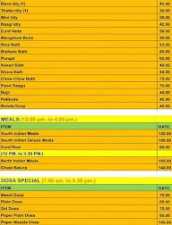 Hotel New Udupi Kitchen menu 1