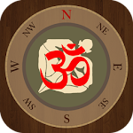 Vaastu Saathi (वास्तु साथी ) Apk