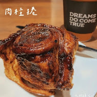 Dreamers Coffee Roasters(新店寶橋店)