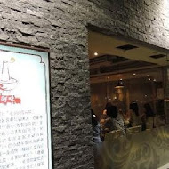 東北酸白菜火鍋店(高雄五甲店)