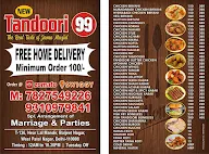 New Tandoori 99 menu 1