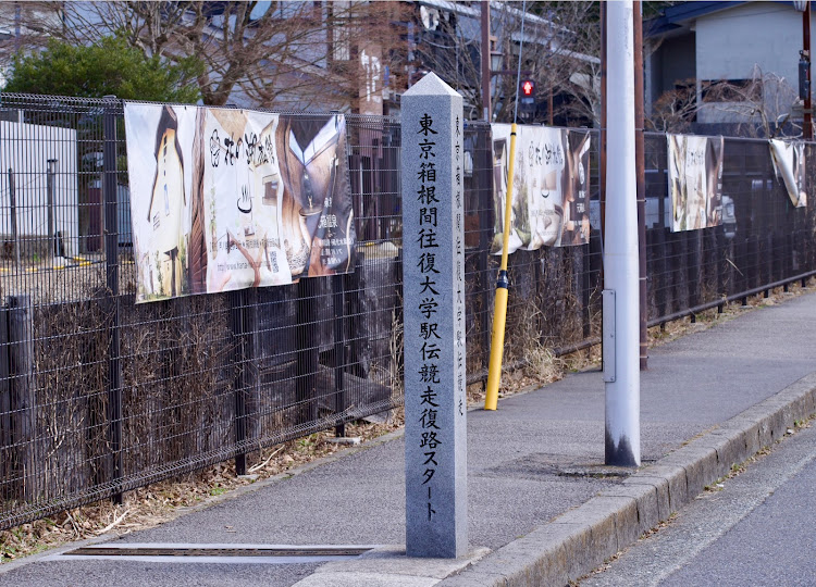 の投稿画像20枚目