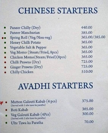 Mayaa Lounge menu 