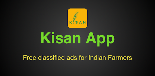 Kisan App