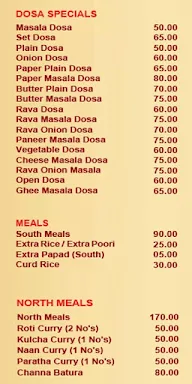 Udupi Garden menu 5