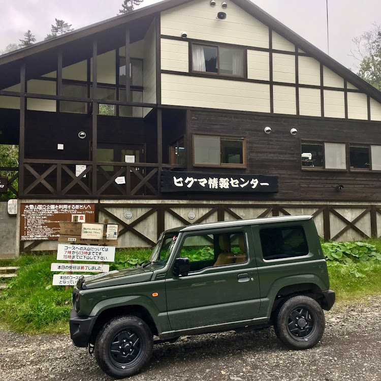 ジムニーの温泉・ドライブ・山登りに関するカスタム事例の投稿画像1枚目
