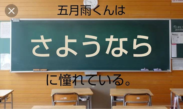 「連載予告」のメインビジュアル