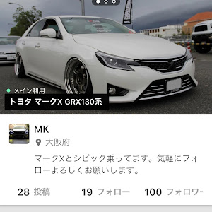 マークX GRX130系