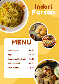 Indori Farsan menu 1