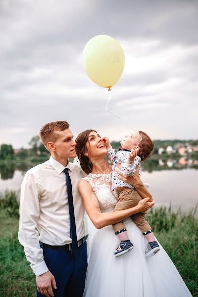 Svadobný fotograf Andrey Stupak (stypuk). Fotografia publikovaná 14. marca 2020