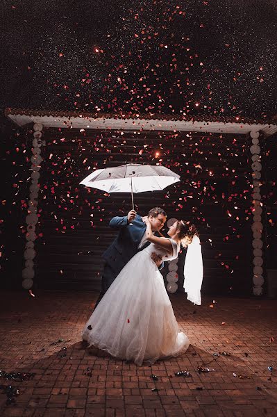 Wedding photographer Ilya Prokhorov (ipro). Photo of 26 August 2021