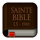 Bible en Français Louis Segond Download on Windows