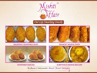 Mishti Affair menu 7