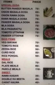 Swathi Tiffins menu 1