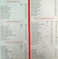 RV Restaurant menu 1