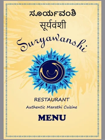 Suryawanshi menu 