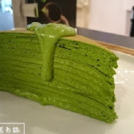 Matcha One