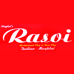 Mughals Rasoi, Garhi, Garhi logo