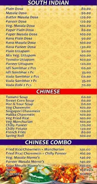 Govinda Foods menu 3