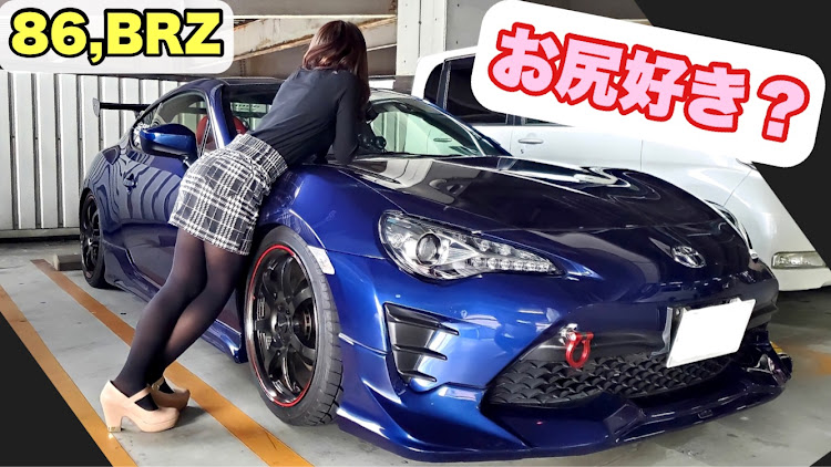 86のYouTube・愛犬紹介に関するカスタム事例の投稿画像1枚目
