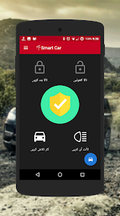 Smart Car (Silver)(圖4)-速報App
