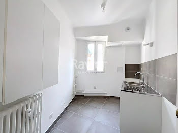 appartement à Paris 5ème (75)