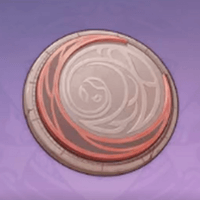 煙雲の山の石符