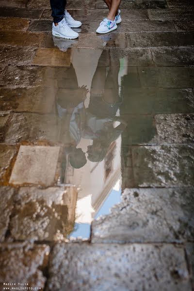 Fotógrafo de bodas Yulia Maslik (maslikfoto). Foto del 30 de marzo 2016