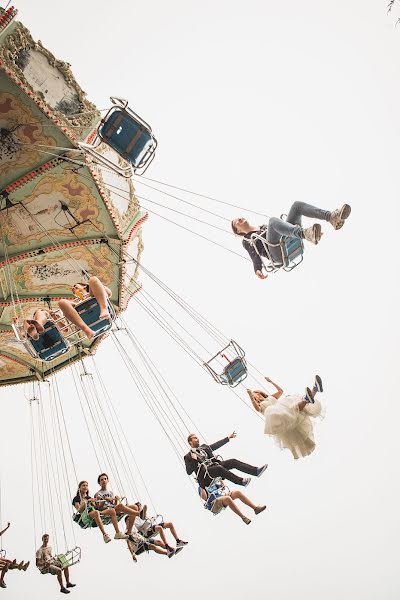 Photographe de mariage Asier Altuna (altuna). Photo du 23 avril 2015