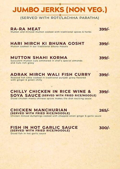 Pind Cafe Lounge menu 