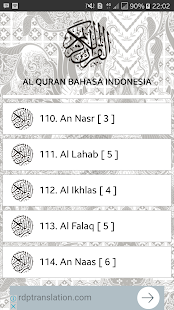 Al Quran Bahasa Indonesia(圖3)-速報App