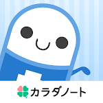 Cover Image of Télécharger お薬ノート-薬歴・服薬管理ができるお薬手帳アプリ- 2.7.1 APK