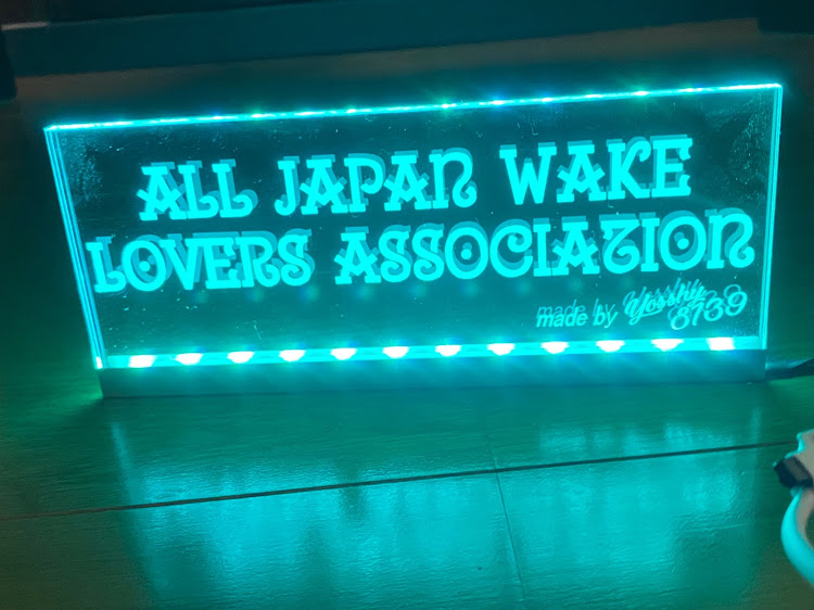 ウェイクの全日本七百式愛好会・WAKERS!・うぇいく家FRIENDS・三多摩友会・念願のアクリルプレートに関するカスタム事例の投稿画像7枚目