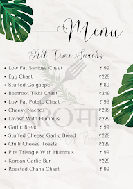 Aroma menu 7