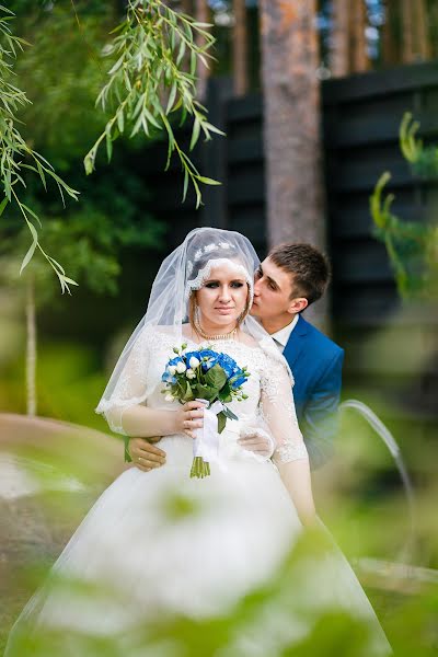 Wedding photographer Viktor Ilyukhin (vitayr). Photo of 21 June 2017