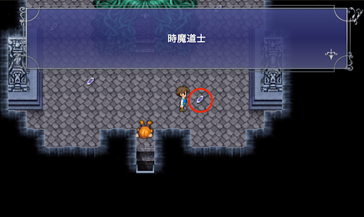 FF5_ウォルスの塔_クリスタルのかけら回収