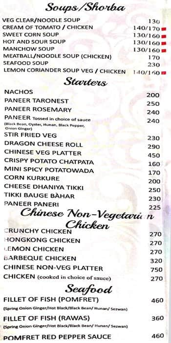 Aroma Restaurant menu 