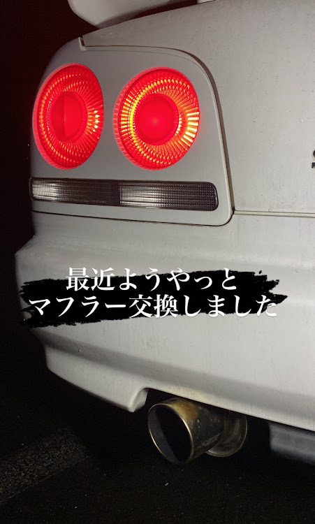 スカイラインのR34・SKYLINE・34スカイラインに関するカスタム事例の投稿画像1枚目