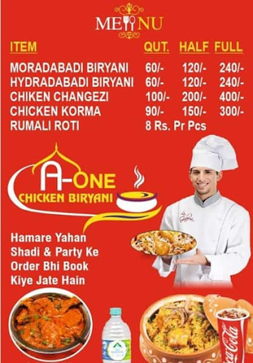 A One Chicken Biryani menu 