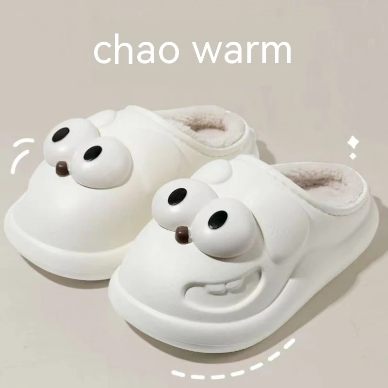Chinelos de algodão com plataforma para casa, desenho de cachorro com olhos grandes. Conforto e diversão para seus momentos relax.