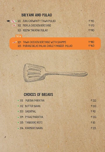 Prankster menu 