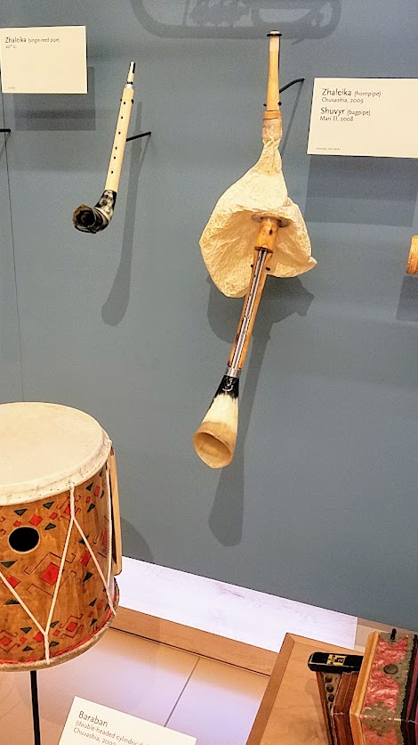 Music Instrument Museum (MIM) Geographic galleries, Zhaleika (hornpie) from Chuvashia; Shuvyr (bagpipe) from Mari El