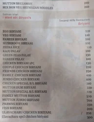 Second Wife Restaurant menu 3