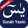 Surah Yasin icon