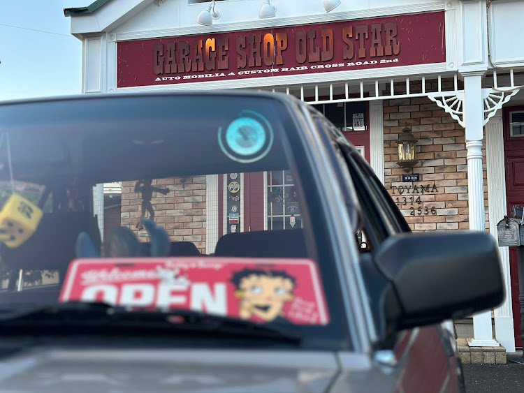 ローレルスピリットのローレルスピリット・FB12・愛車との思い出・アメリカン雑貨屋・八街OLDSTARに関するカスタム事例の投稿画像1枚目