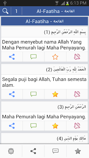 Quran - Indonesia