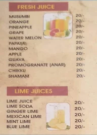 Juice World menu 1