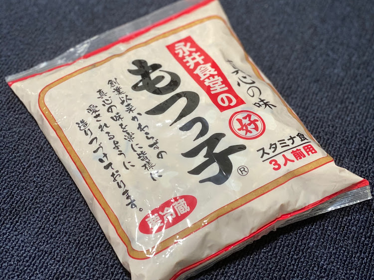 ISのLexus・永井食堂・GSE20・REGNO・IS250に関するカスタム事例の投稿画像2枚目