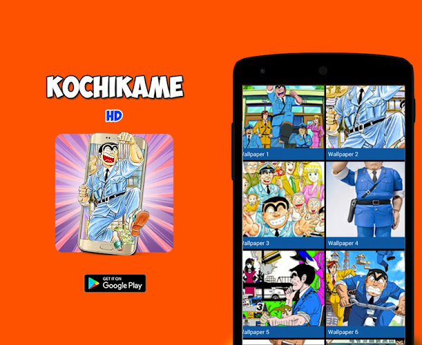 Androidデバイス用こち亀 Kochikame Wallpapers Apk最新バージョン3 10aをダウンロード